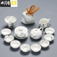 三维工匠简约德化手工泡茶器家用茶艺中国白瓷茶杯壶盖碗整套功夫茶具套装 水墨西施壶13件套配茶道