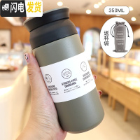 三维工匠个性日式咖啡保温杯创意学生网红ins水杯便携文艺女时尚刻字杯子 绿色+灰色杯袋