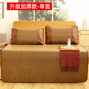美帮汇加厚藤凉席1.8m床竹1.2冰丝滕一米二五八2.0腾1席子1.5米22.2