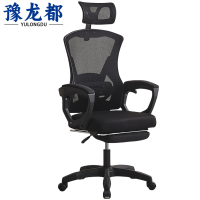 豫龙都转椅H6把