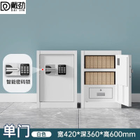 戴劲保密柜铁皮文件柜带锁储物柜办公室保险柜单门600高国宝密码锁