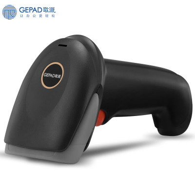 歌派Y-310S 有线一维高速扫描枪 移动支付商超快递扫码枪