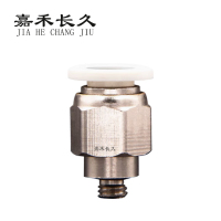 嘉禾长久 螺纹气管接头 PC6-02B 个