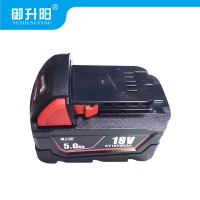 御升阳 锂电工具电池 18V5.0Ah 块