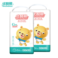 优酷熊婴儿拉拉裤/成长裤XL100片超薄透气(9kg-14kg)加大码XXL XXXL经济装男女宝宝新新生儿尿不湿L