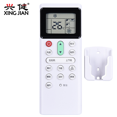 原装款日立中央空调ex-proVAMmini系列空调PC-LH7Q