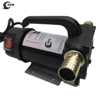 有成鑫 卧式12V 电动油泵电动油拉子油抽子口径25mm 台