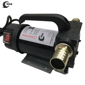 有成鑫 卧式12V 电动油泵电动油拉子油抽子口径25mm 台