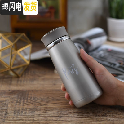 三维工匠保温杯男女304不锈钢户外运动随行杯420学生真空防漏杯 金色420
