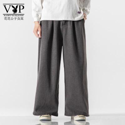 花花公子贵宾秋冬季新品大码港风日系牛仔裤男休闲哈伦阔腿直筒裤拖地潮老爹长裤