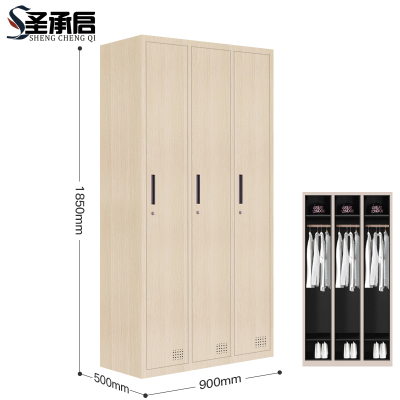 圣承启 转印衣柜 三门台