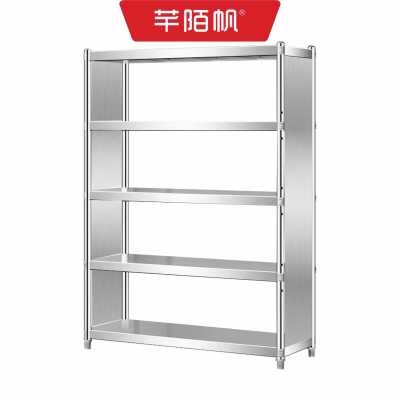 芊陌帆/文件柜/文件展示架/QMFZG-01/米