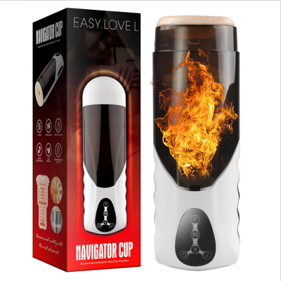 简爱全自动智能加温活塞伸缩语音互动发音电动飞机杯仿真阴道男用自慰器阴臀倒模玩具成人情趣性用品非充气娃娃