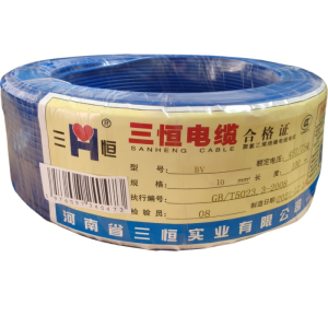 三恒 阻燃单芯电线BV 10mm²×100m 卷