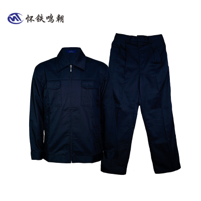 怀铁鸣朝春秋作业服HT-G032 车间作业人员服装春秋季纯棉劳保工程服套装 个性定制 厂家直销 AI智能量体