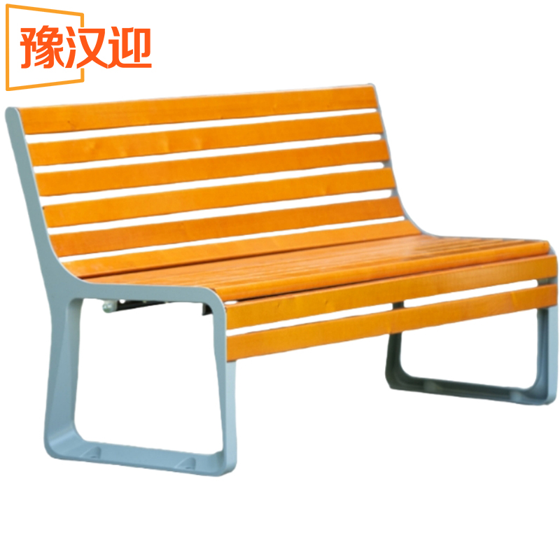 豫汉迎长椅