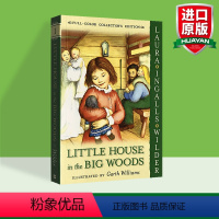 大森林里的小木屋 [正版]浪漫鼠德佩罗 英文原版 The Tale of Despereaux 双鼠记 美版 纽伯瑞金奖