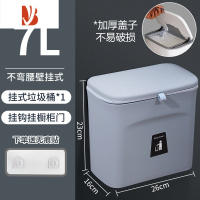 三维工匠新款夹缝垃圾桶带盖卫生间壁挂式家用挂墙垃圾筒小纸篓厕所卫生桶