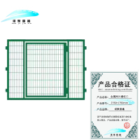 诺聚嘉鑫金属网片栅栏门 2760*1750mm 个