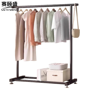 赛颐盛