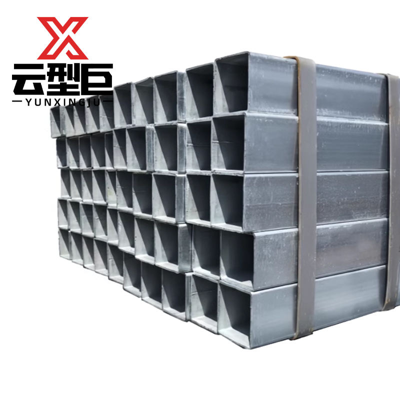 云型巨 镀锌方管 防锈镀锌方钢 50*50mm 单位:kg