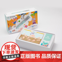 []外教社小威点读笔魔盒第一级礼盒套装内含:点读笔*1+分级阅读绘本*36+练习册*9+贴纸书*3