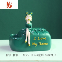 三维工匠工厂直销多轻奢泡泡女孩纸巾盒摆件客厅茶几创意收纳抽纸盒 绿色 纸巾盒