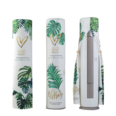 京城派 空调罩圆形柜机防尘罩保护套格力美的奥克斯海尔开机不取大3p圆柱立式圆柜机罩 7632北欧叶子 185*40cm