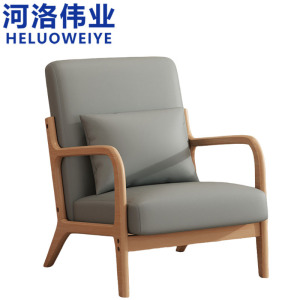 河洛伟业