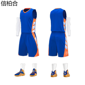 信柏合篮球服105/套