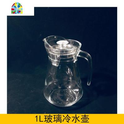 玻璃鸭嘴壶大容量家用冷果汁凉白开冷水壶 客厅水杯套装带盖 FENGHOU 1L水壶+2杯凉水壶