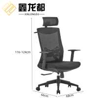 鑫龙都