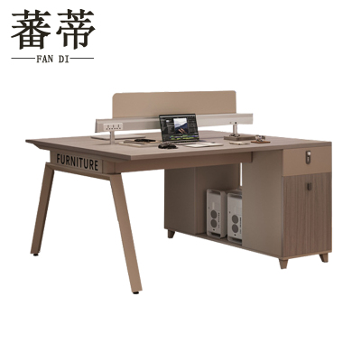 蕃蒂