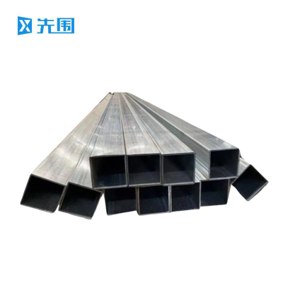 先围 镀锌方管 40*80*2mm厚 千克