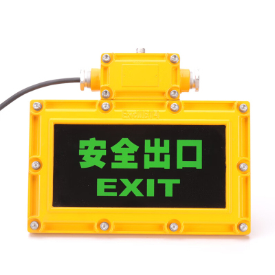 欧盛迈 OSM-26 标志灯 (计价单位:盏) 黄色