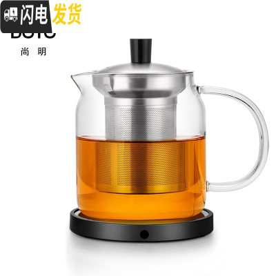 三维工匠玻璃茶壶可高温泡茶壶不锈钢过滤茶具玻璃加厚耐热花茶壶单壶 700单壶+恒温宝