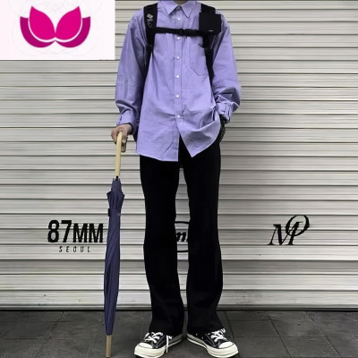 七斓冬季坠感韩版ins西裤男免烫拖地垂感宽松西装裤休闲纯色长裤百搭