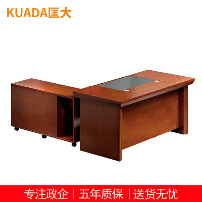匡大办公桌油漆班台桌1.6米办公桌班台桌 KDT152 1600W*800D*760H