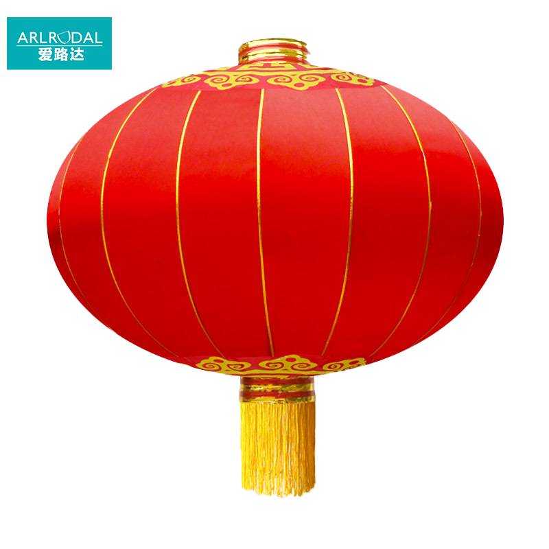 爱路达 铁口绸缎灯笼120#直径约80cm/个