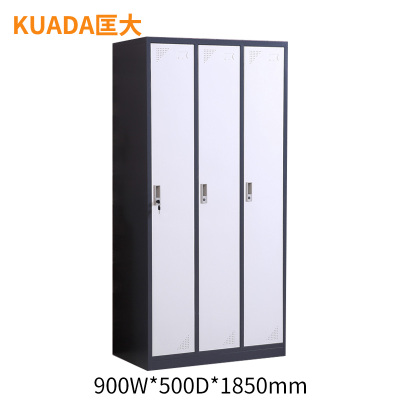 匡大 办公柜钢制0.9米铁皮3门更衣柜储物柜KD-G1030
