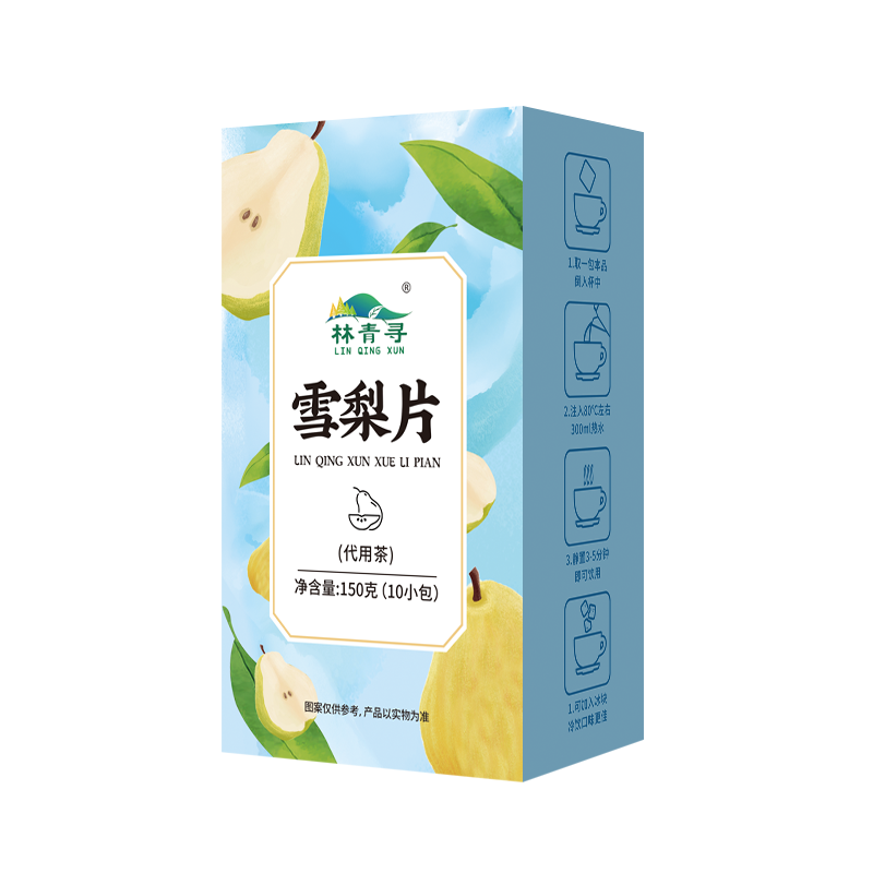 林青寻 雪梨片 150g/盒