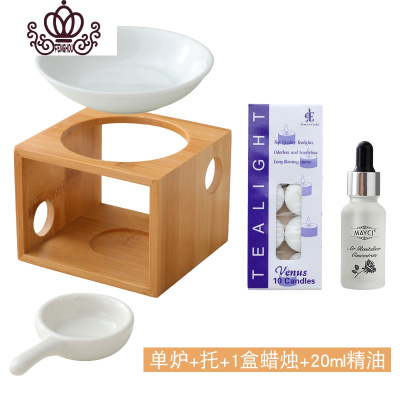 封后楠竹香薰炉香薰灯蜡烛台精油灯熏香炉家居浪漫酒店院卧室双圆单炉+蜡烛+托+20樱花