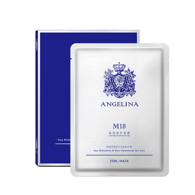 安捷莉娜旗舰店m18面膜女补水保湿修护舒缓打造水光肌5片装正品