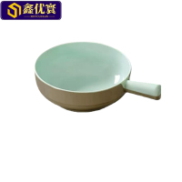 鑫优寰 炖菜碗 700ml 个