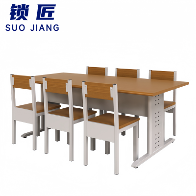 锁匠 会议桌1.8m+六椅张