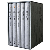 音像傅译精华(法)巴尔扎克 等 著;傅雷 译