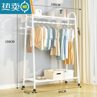 敬平简易晾衣架落地卧室内挂衣架折叠宿舍阳台收纳家用凉晒衣服杆架子 双层置物架-白-100CM