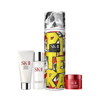 直营-SK-II全新限定版神仙水230ml街头艺术限定版黄色+赠限定版3件套装新年礼物限定款