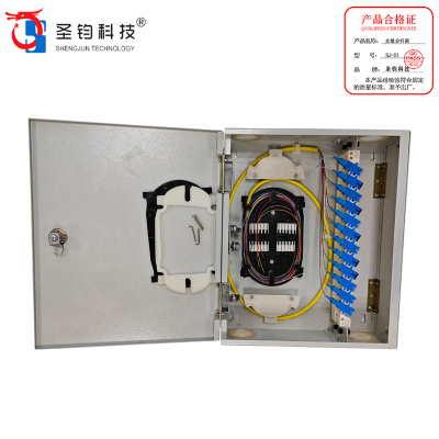 圣钧科技SHENGJUN TECHNOLOGY 光缆分纤箱 SJ-01 +个