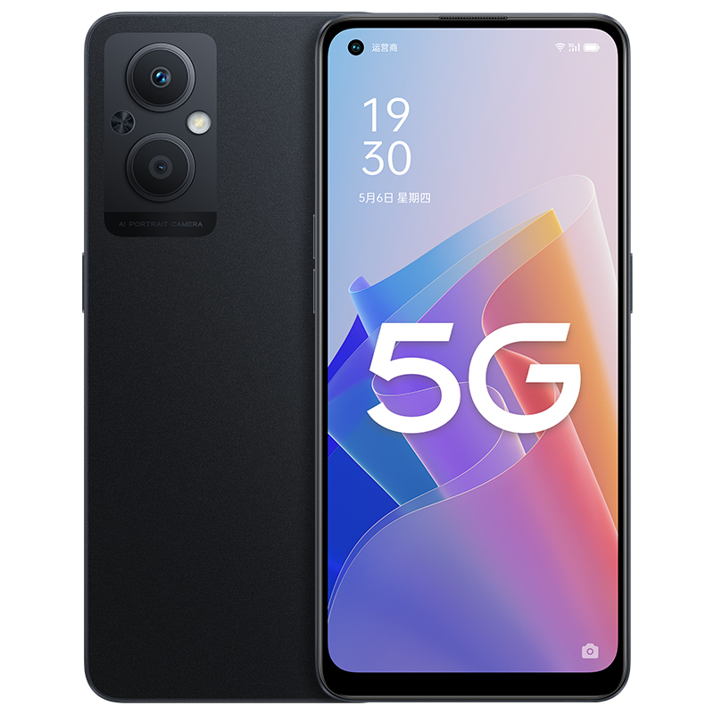 a96 5g 夜梦晚星 8gb 128gb oppoa96新款上市oppo手机官方旗舰店全新